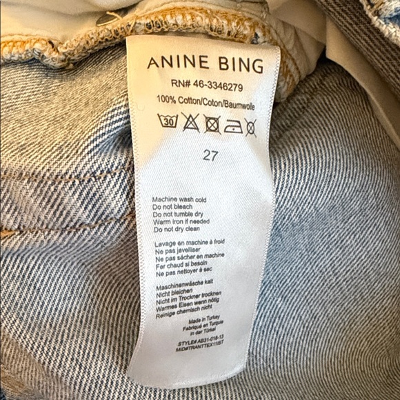 Anine Bing Light Blue Jean Shorts with Frayed Hem - Picture 5 of 7